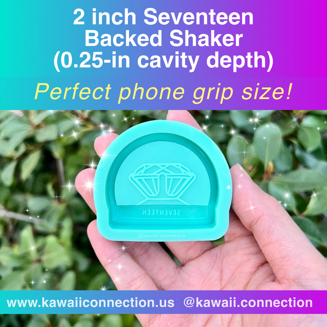 2-inch Seventeen Backed Shaker (0.125 inch cavity deep) Lightstick Top K-Pop Silicone Mold for Phone Grip Deco