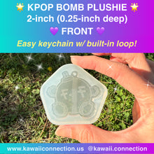 Load image into Gallery viewer, Fandom Soldout Plushie Front and Back Design Multiple Sizes K-Pop Silicone Mold for Resin Concert Freebie DIY
