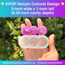 Load image into Gallery viewer, Cultural Design of Sold Out Hairpin 3-inch x 1-inch (0.25 inch deep) K-Pop Silicone Mold for Resin Concert Freebie DIY
