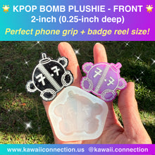 Load image into Gallery viewer, Fandom Soldout Plushie Front and Back Design Multiple Sizes K-Pop Silicone Mold for Resin Concert Freebie DIY

