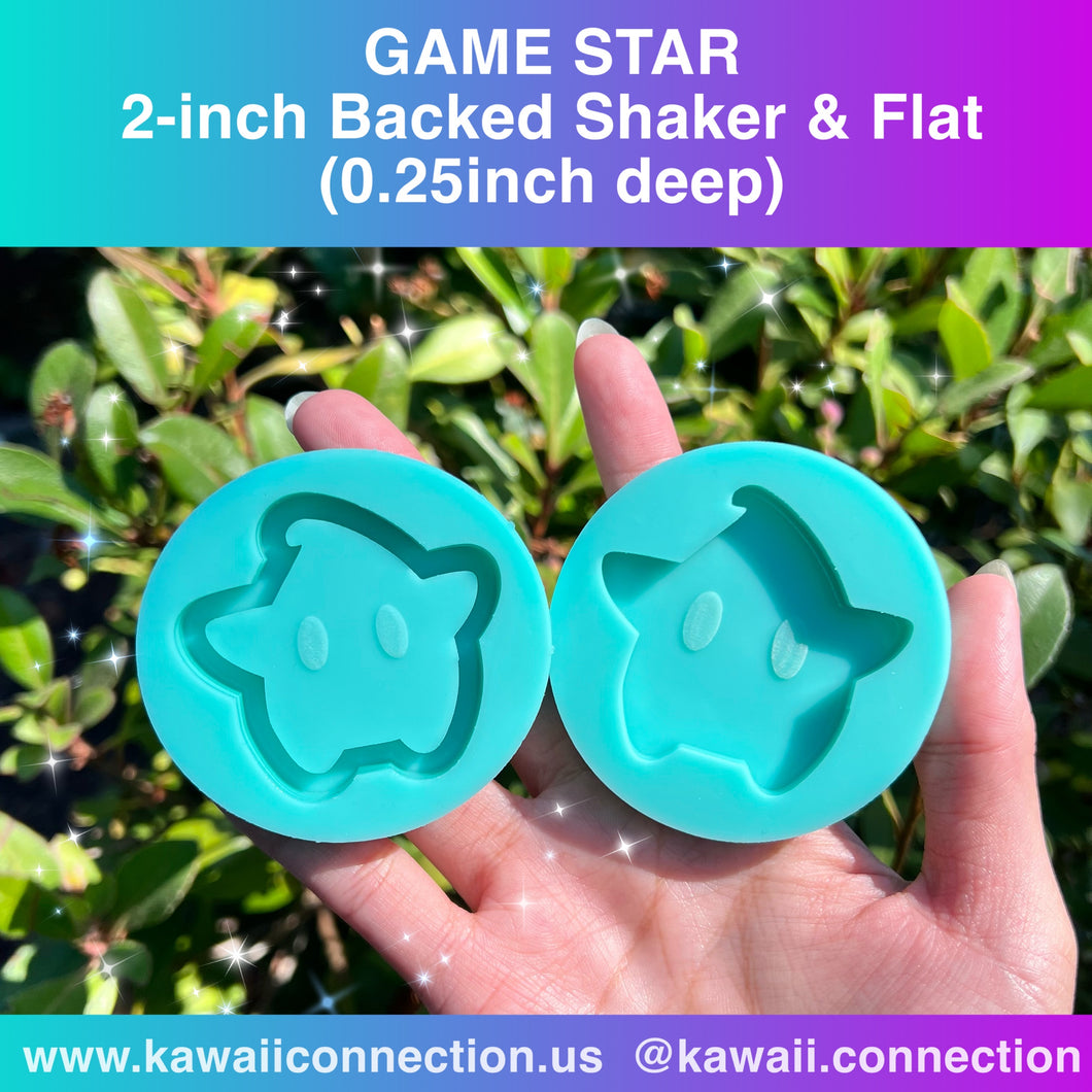 Game Star 2-inch tall Flat (0.25 inch deep) or Backed Shaker (0.25 inch cavity depth) Silicone Mold for Resin - perfect Phone Grip Size!