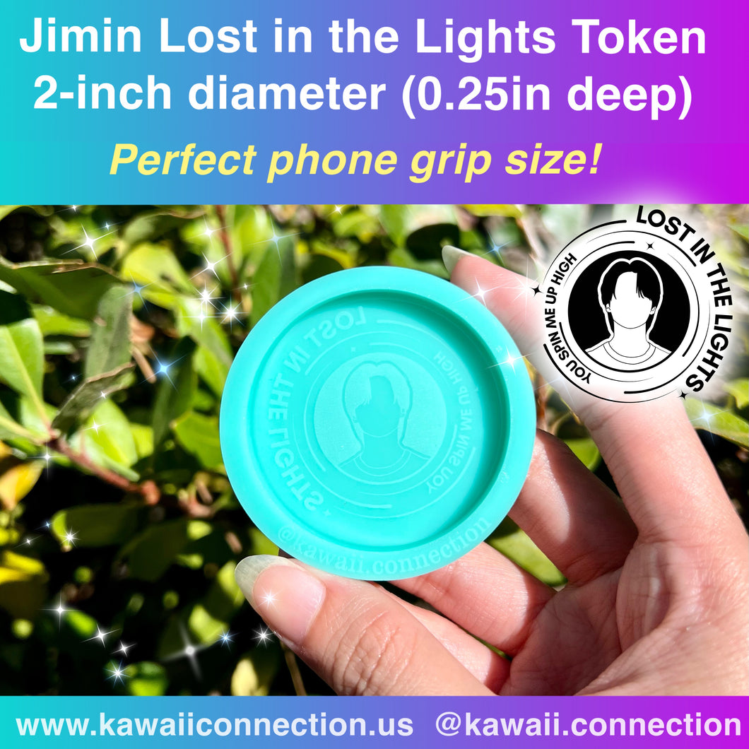 2-inch Lost in the Lights Like Crazy (0.25 inch deep) K-Pop Silicone Mold (Perfect Phone Grip size!) for Resin Kpop Deco Charms DIY