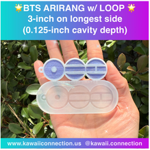 Load image into Gallery viewer, Arir@ng Logo 1-inch and 2-inch wide (0.25 inch deep) K-Pop Silicone Mold for Resin Freebie DIY
