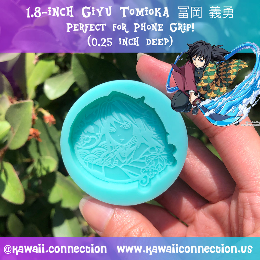 1.8 inch (0.25 inch deep) Demon Slayer Giyu Tomioka Silicone Mold for Custom Resin Deco Bag Charms DIY Perfect for Phone Grippie