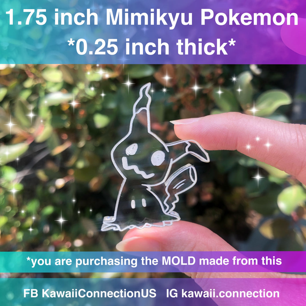 1.75 inch (0.25 inch deep) Mimikyu Pokemon Silicone Mold for Custom Resin Deco Charms Cabochons - Can Work as Phone Grip size