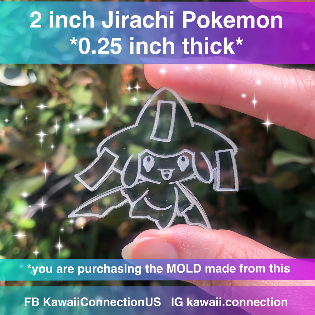 2 inch wide (0.25 inch deep) Jirachi Pokemon Silicone Mold for Custom Resin Deco Charms Cabochons - Can Work as Phone Grip size