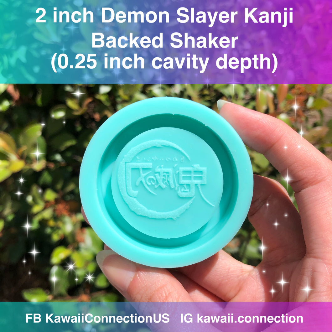 2 inch Demon Slayer Kanji Backed Shaker Silicone Mold for Custom Resin Deco Bag Charms DIY
