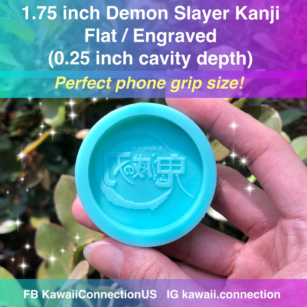 1.75 inch Demon Slayer Kanji Silicone Mold for Custom Resin Deco Bag Charms DIY Perfect for Phone Grippie