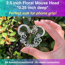 Load image into Gallery viewer, 2.5 inches Floral Mouse (Flat/Engraved) Silicone Mold for Custom Resin Key Charms also Perfect for Phone Grip

