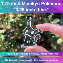 Load image into Gallery viewer, 1.75 inch (0.25 inch deep) Mimikyu Japanese Game Character Silicone Mold for Resin Charms Stitch Markers Zip Pull
