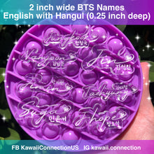 Load image into Gallery viewer, 2 inch wide (0.25 inch deep) *FULL set of 7* BTS English Names w/ Hangul K-Pop Silicone Mold Palette for Resin Bag or Key Charm
